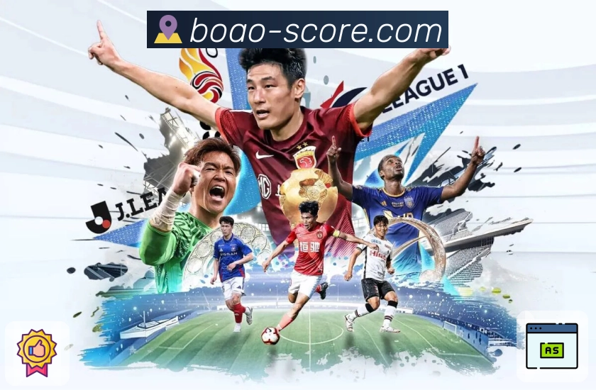 安全防护路径示意